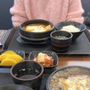 부대통령뚝배기(안산대점)