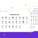 펫클라우드 이미지