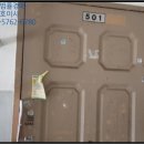 경동로(용상동) 이미지