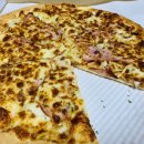 피자스쿨 마천점 이미지