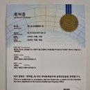 헬로닥터 | 강아지치약 헬로플라그 치석제거에 좋아요