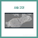 하늘대로4 이미지