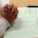 김동원행정사 이미지