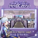 테마PC방 이미지