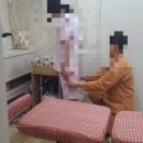 하나안마원 이미지