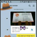천진국제여행사