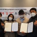 면목7동주민센터 이미지