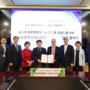 주식회사 오소피아 이미지