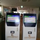 공원 골프연습장 이미지