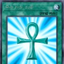 동신건설 이미지