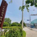 우암동 체육공원 이미지