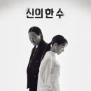 하은글로벌