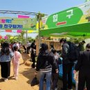 나비축산 이미지