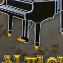 어드벤쳐음악학원 이미지