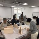 나만의 목공가구 만들기 이미지