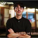 고창국수 - 구로구 디지털로33길 48 | 고창국수