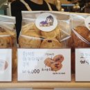 까까베이커리 이미지