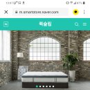 퀵슬립 Q시리즈 퀸 매트리스 이미지
