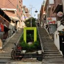 온누리남산약국 이미지