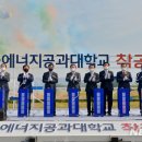 한국에너지 이미지