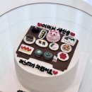 세종 레터링케이크 찾는다면 수제 주문제작 스윗온유 추천!
