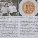 바다밥상 이미지