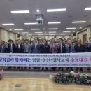 대길교육