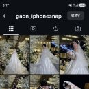 폰짝꿍 | W 2. 가온아이폰스냅 계약 후기(짝꿍할인o)