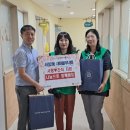 사랑마을어린이집 이미지