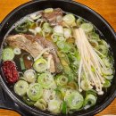 송도면옥 | 제일면옥 송도본점 갈비탕, 설렁탕, 물냉면 후기