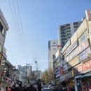 신동아4차아파트 | 사당 신동아4차 임장 (리모델링 조합설립 창립총회)