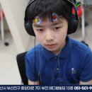 프라임한의원 이미지