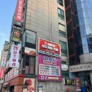 달달 | [숙대입구] 샹츠마라 - 마라샹궈 꿔바로우 계란초밥 매콤달달조합 후기