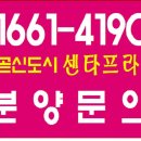 시화프라자약국 이미지