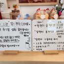 플라로드