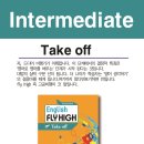 용인글로벌어학원