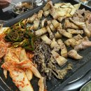 수선화생고기 | [경기/김포] 김포 양곡리 소고기 돼지고기 찐맛집 : 수선화생고기