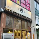 가정동 돈카츠 맛집 백소정 루원 Sk점 방문후기 솔직리뷰
