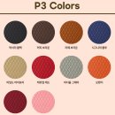 프로디테일(카쎈팩토리) | 창원 진해 쏘렌토MQ4 FL 신차패키지│루마버텍스1100·900&amp;모빌하임 P3 엠보싱 시공 후기