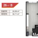 친정공인중개사사무소 이미지