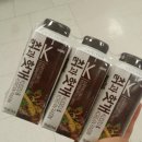 팔도투어