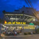 네일리빈 이미지