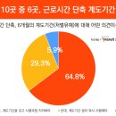 (주)환영기업 이미지