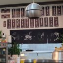 청심로132번길 | 여주 여행 (달맞이광장 차박) 25.08.08-25.08.09