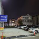 곱씹는사람들 이미지