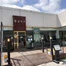 밀면 | 경주 밀면 맛집 황리단길 ‘황남밀면’ 물밀면 황남들깨밀면 후기