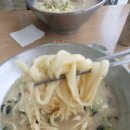 초전칼국수