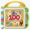 (주)애니멀브릭스 이미지