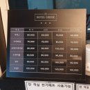 호텔치즈삼산점 네이버블로그
