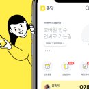 연세365소아청소년과의원 이미지